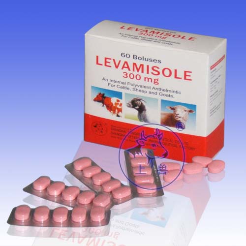 Levamisole: A Dangerous New Cutting Agent